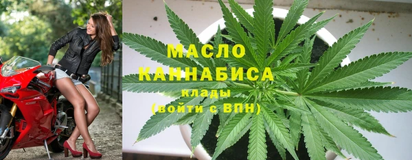 меф VHQ Богданович