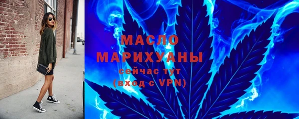 меф VHQ Богданович