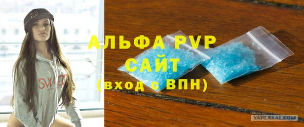 2c-b Богородицк